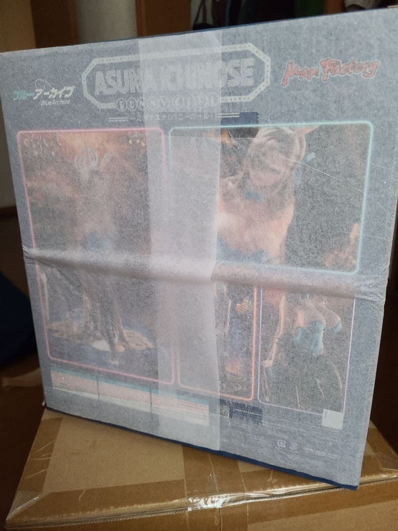 【新品未開封】ブルーアーカイブ一之瀬アスナ(バニーガール)フィギュア 初回生産版