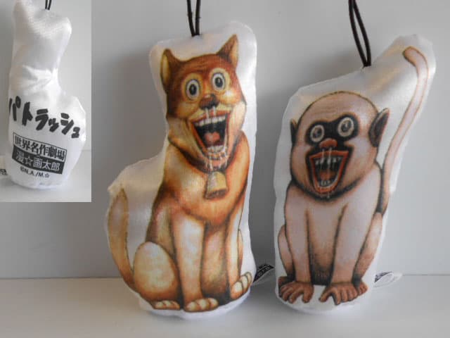 ♯Kot17LZ　世界名作劇場×漫☆画太郎ダイカットマスコット4種