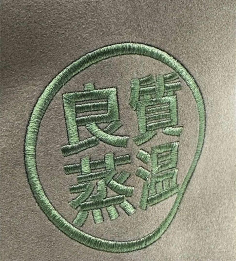 【未開封】ベストサウナハット 良質蒸温 スモーク窓虚無僧 サウナハット カーキ