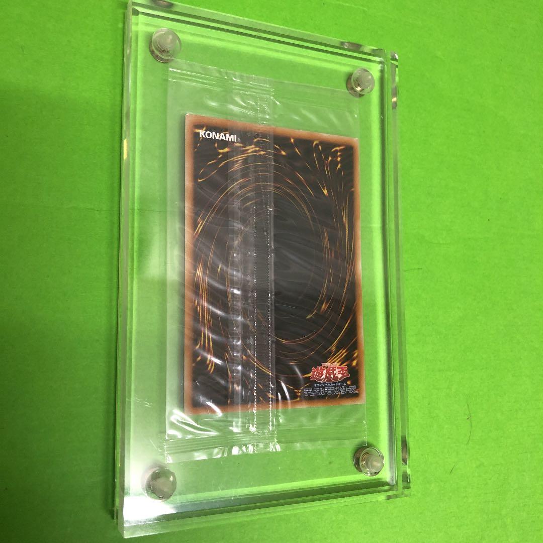 超激レア★未開封★秘蔵レア★ファントムオブカオス★遊戯王