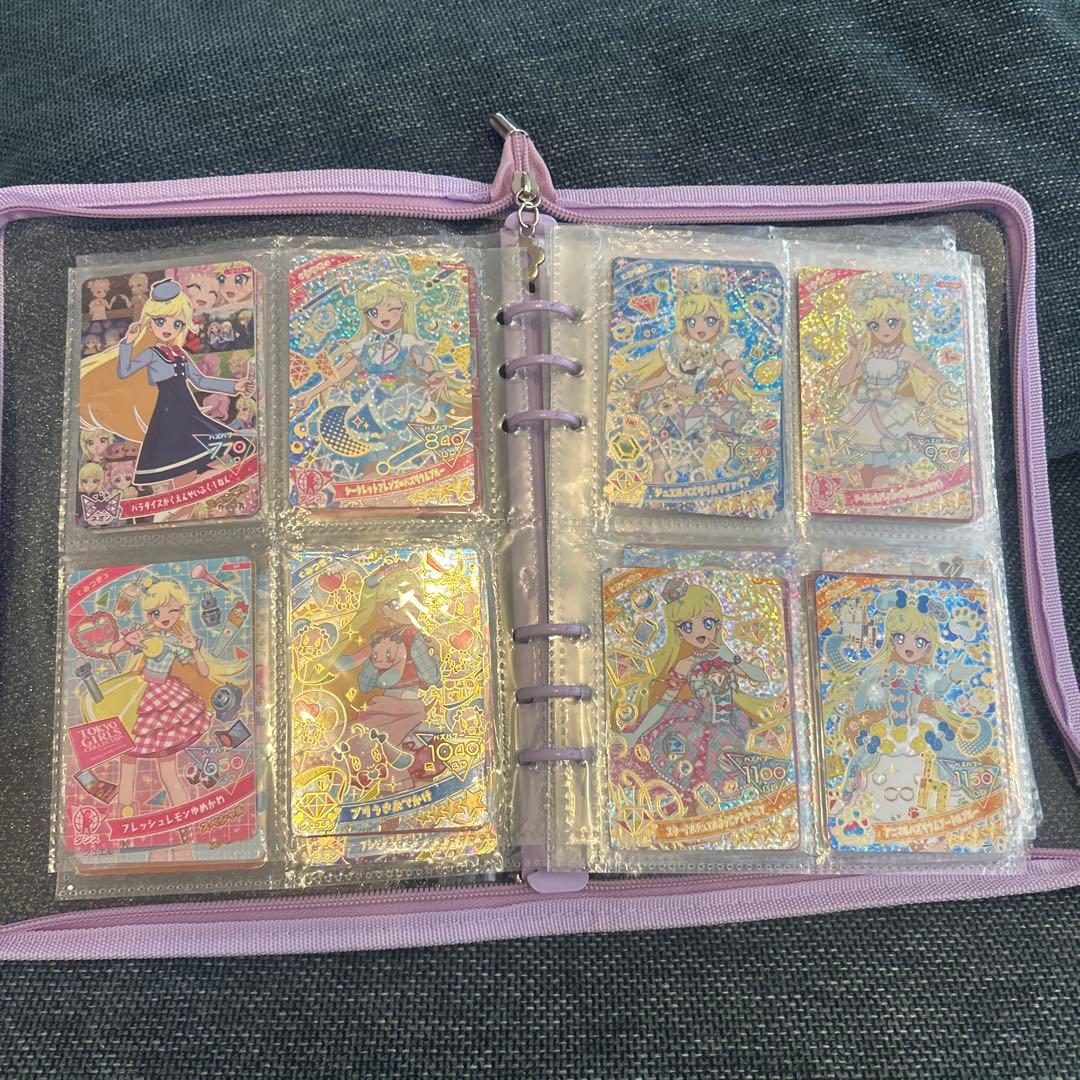 アイプリカード　星4 欲しいカード選んで値段決めます！