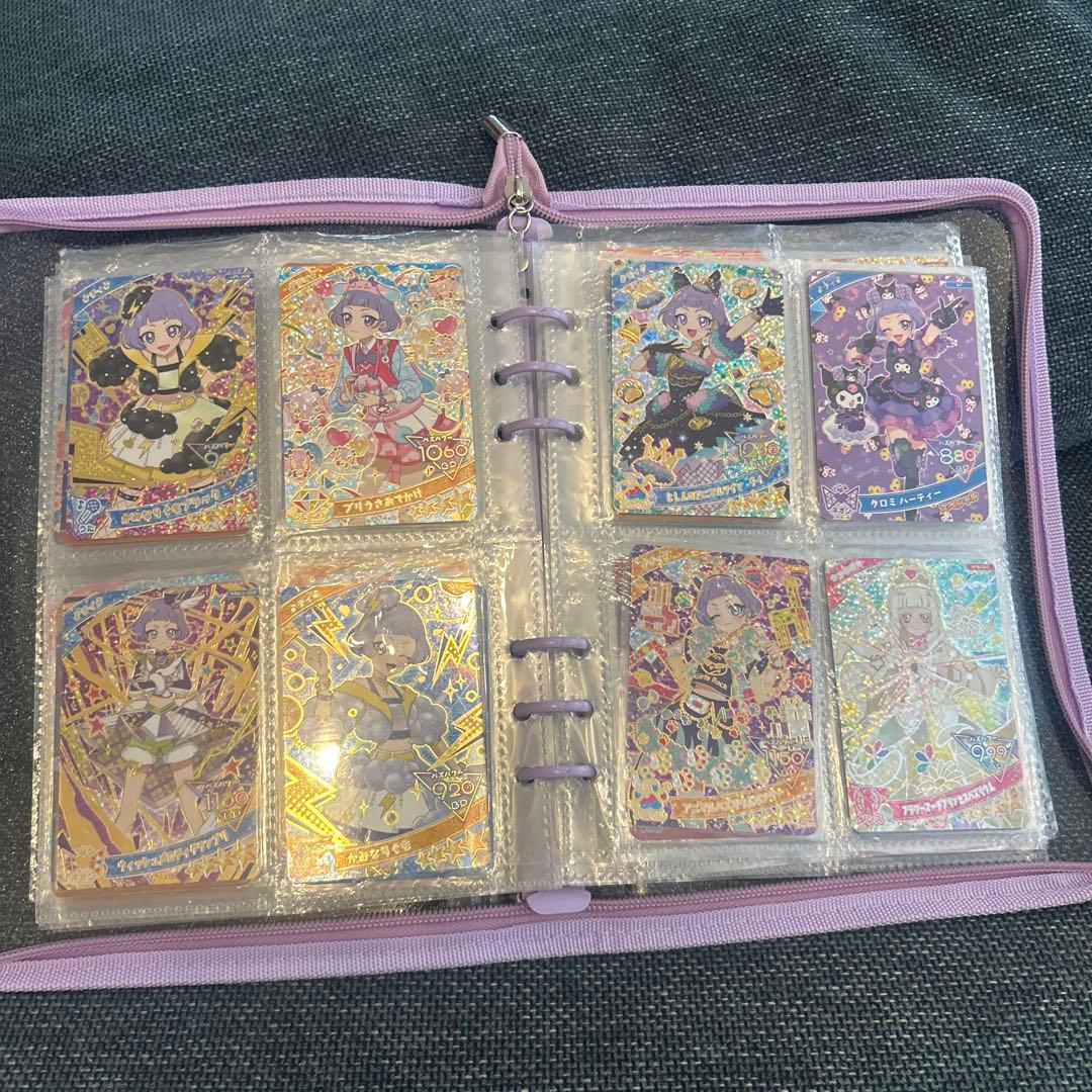 アイプリカード　星4 欲しいカード選んで値段決めます！