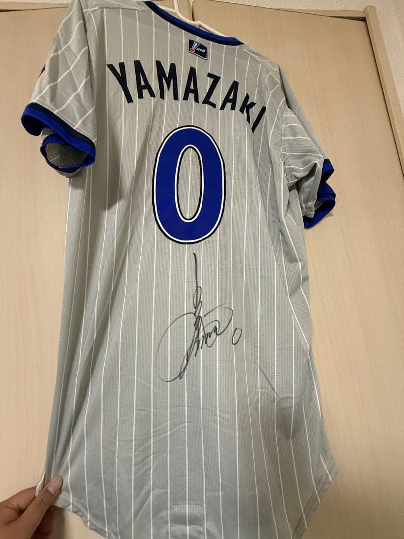 横浜ベイスターズ/阪神タイガース　山崎 憲晴コーチ実使用ユニフォーム