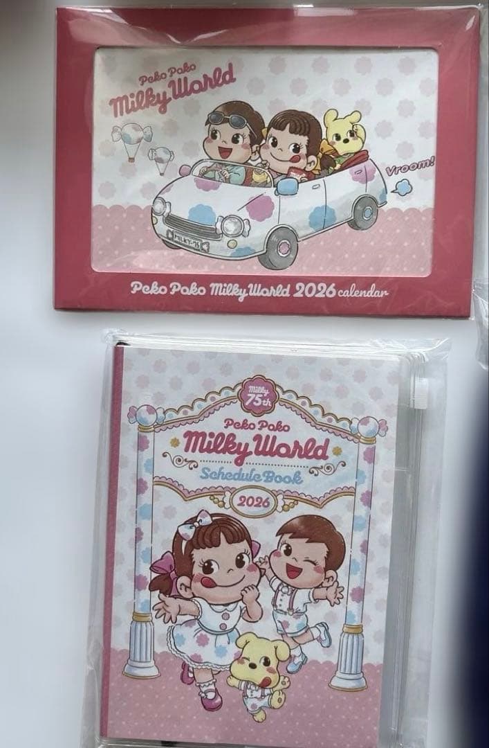 不二家ペコちゃんミルキーBOX 2026 ＋オマケ（卓上カレンダー＋ポーチ2個）