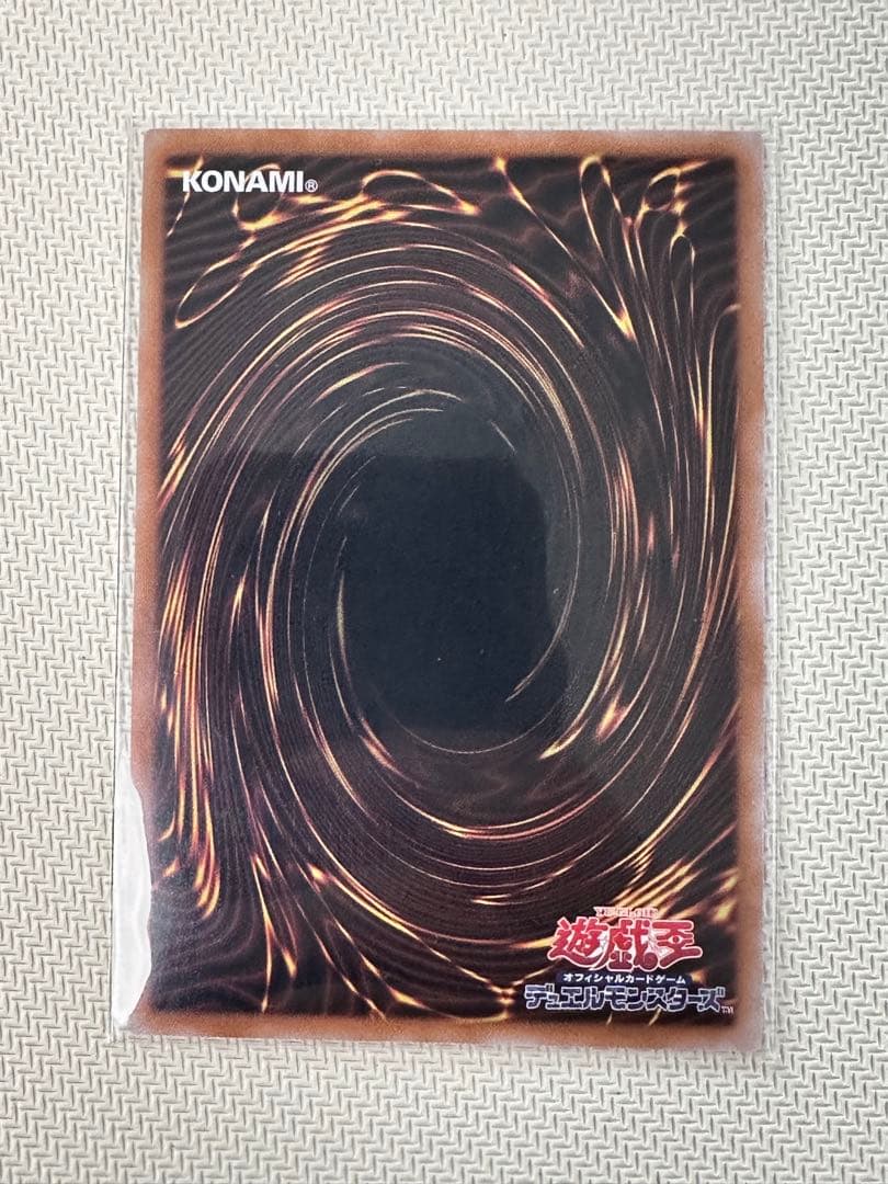 遊戯王 魔術師の弟子ブラックマジシャンガール　25thシークレットレア