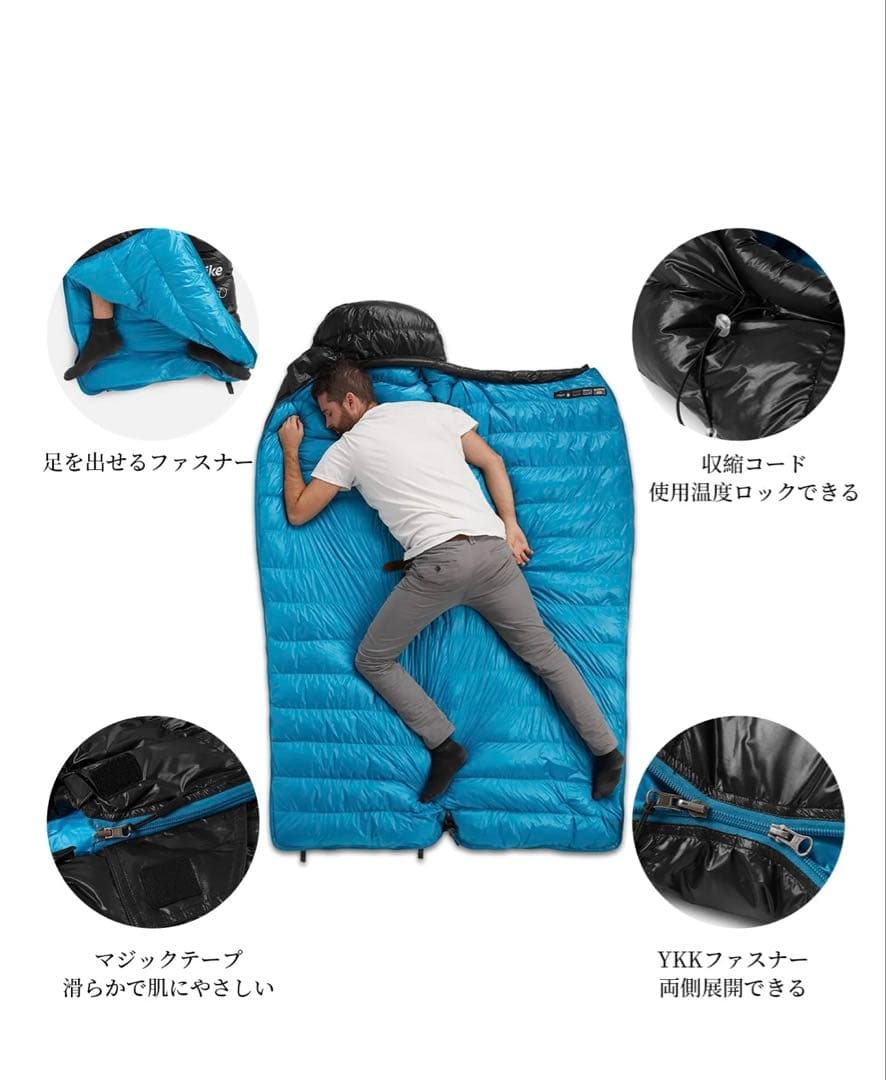 Naturehike CW400 L 寝袋 黒/青 未使用