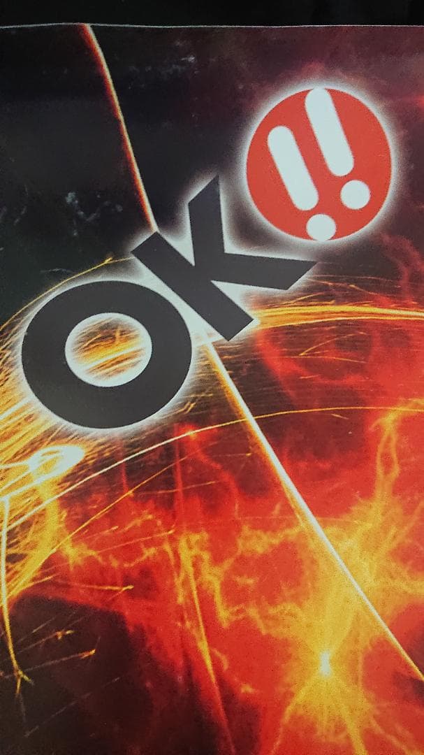 ベルセルク ポスター