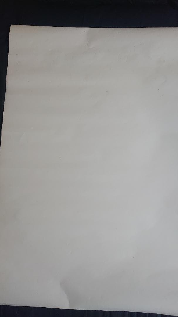 ベルセルク ポスター