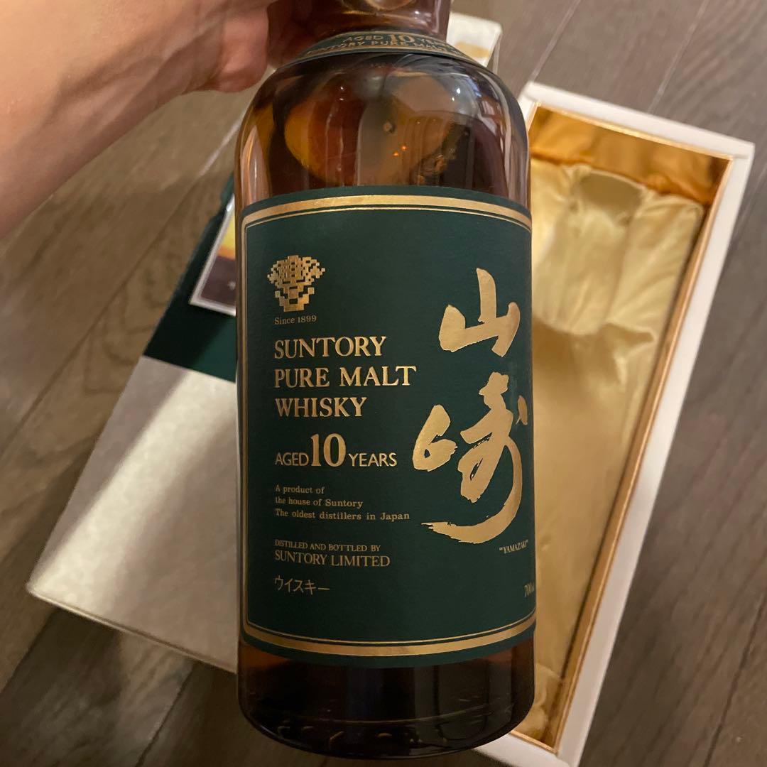 SUNTORY 山崎 10年 ピュアモルトウイスキー 700ml