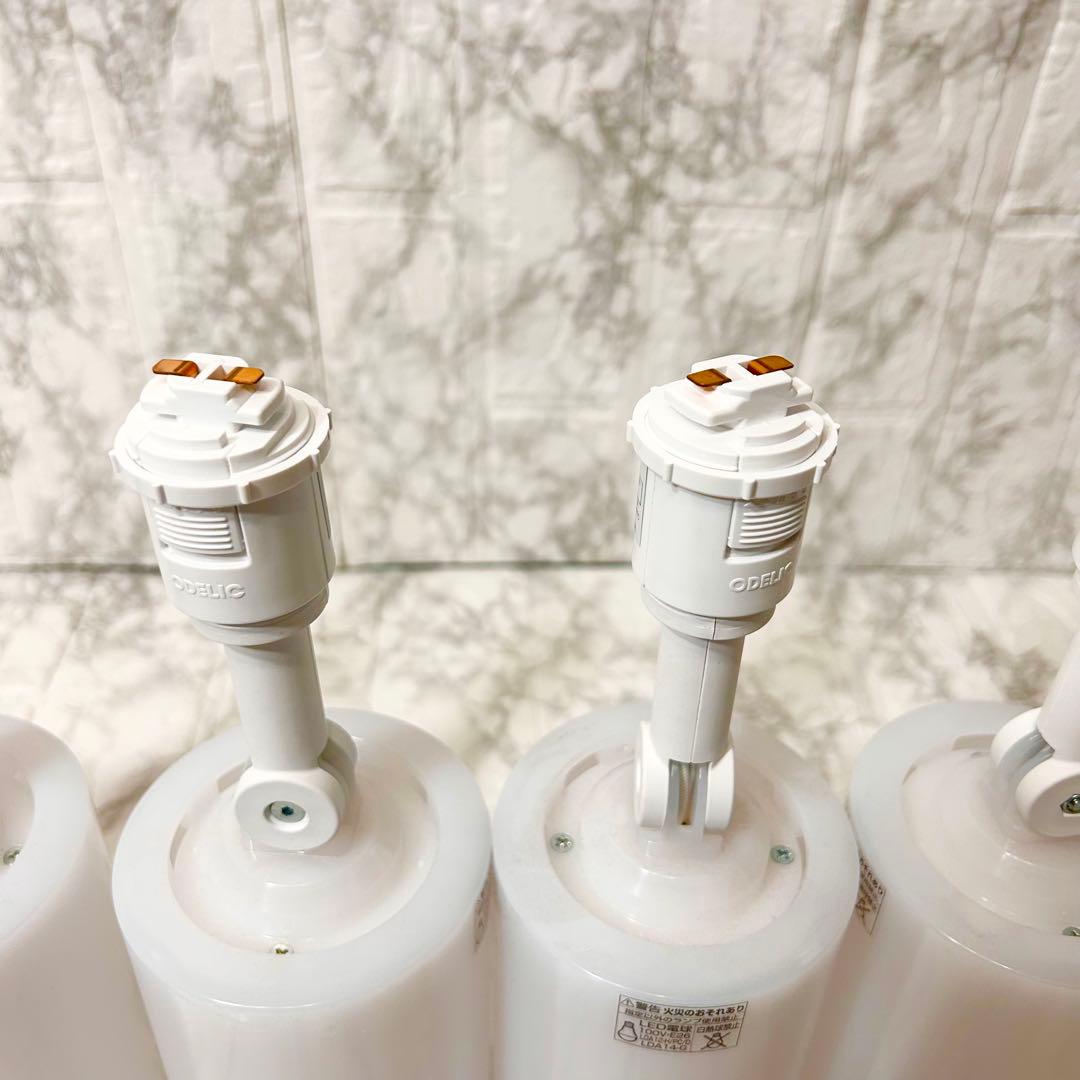 【美品】 ODELIC 照明器具 OS256557 まとめ売り 動作品 ②