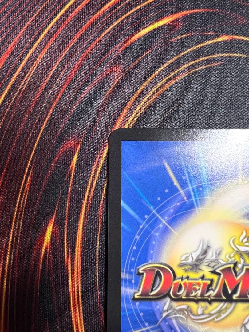 ボルメテウスレインボードラゴン SR シークレット サイン 加賀美ハヤト　セット