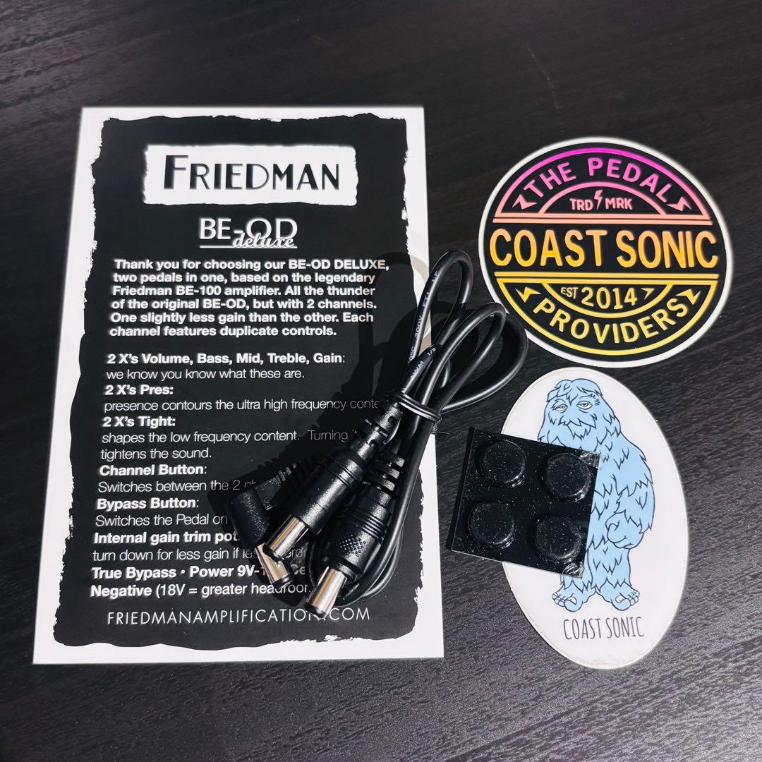 FRIEDMAN BE-OD DELUXE エフェクター オーバードライブ