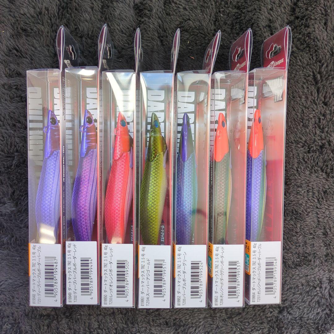 WT)【希少品】ダートマックスTRZ 40g 7本セット