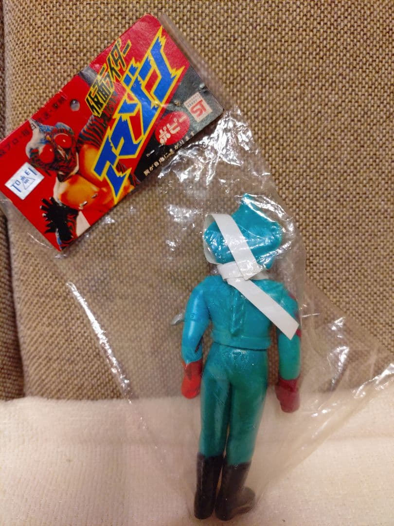 千*)様 未開封　当時モノ　仮面ライダー　アマゾン　ソフビ　日本製