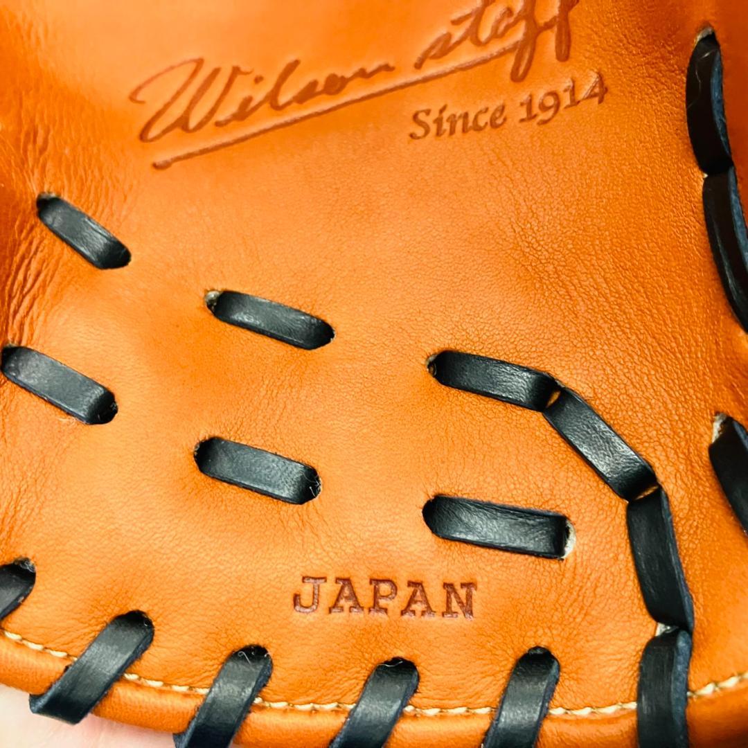 ウィルソン　WBW102898　硬式　内野手用　DL型　高校野球対応　仕上げ加工