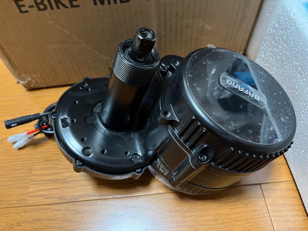 送料込Bafang BBS02B 500W 36V 新品未使用 電動自転車変換