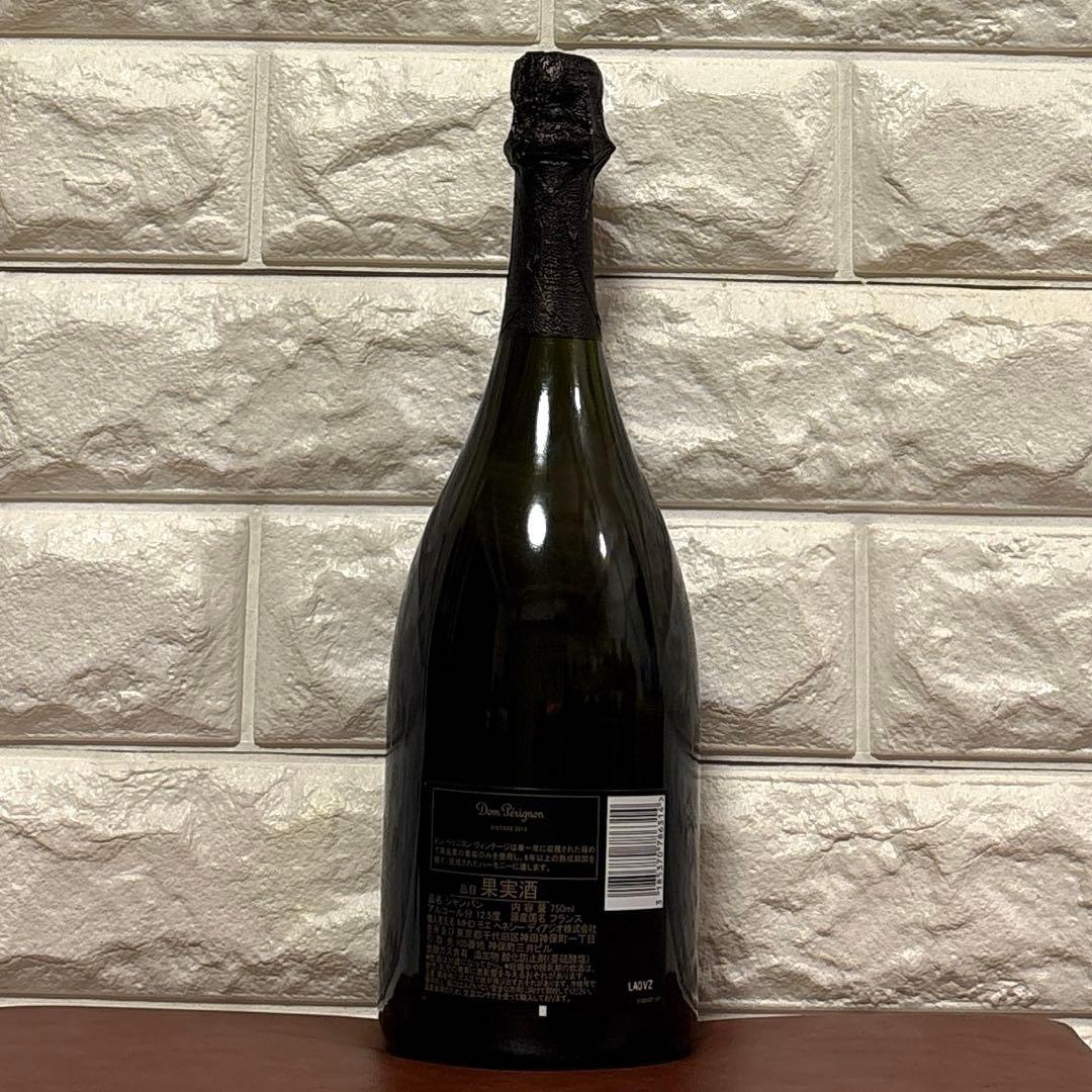 Dom Pérignon 2015 ドンペリ シャンパン 750ml