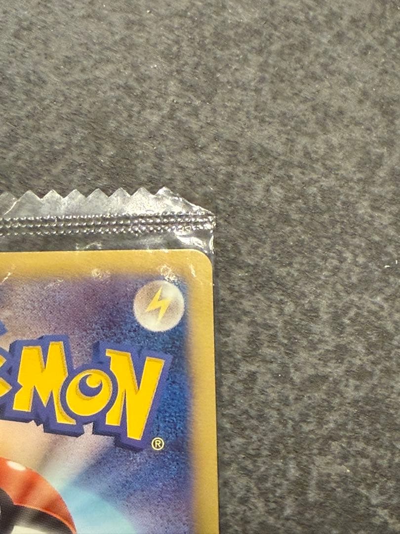 ポケモンカード レックウザ 144/BW-P ノブナガの野望