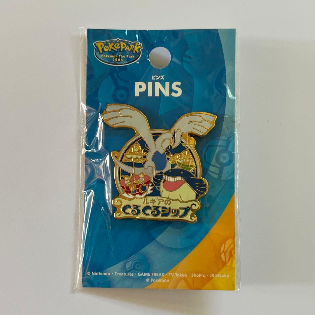 【ポケパーク限定】ルギアのくるくるシップ ピンバッジ 希少
