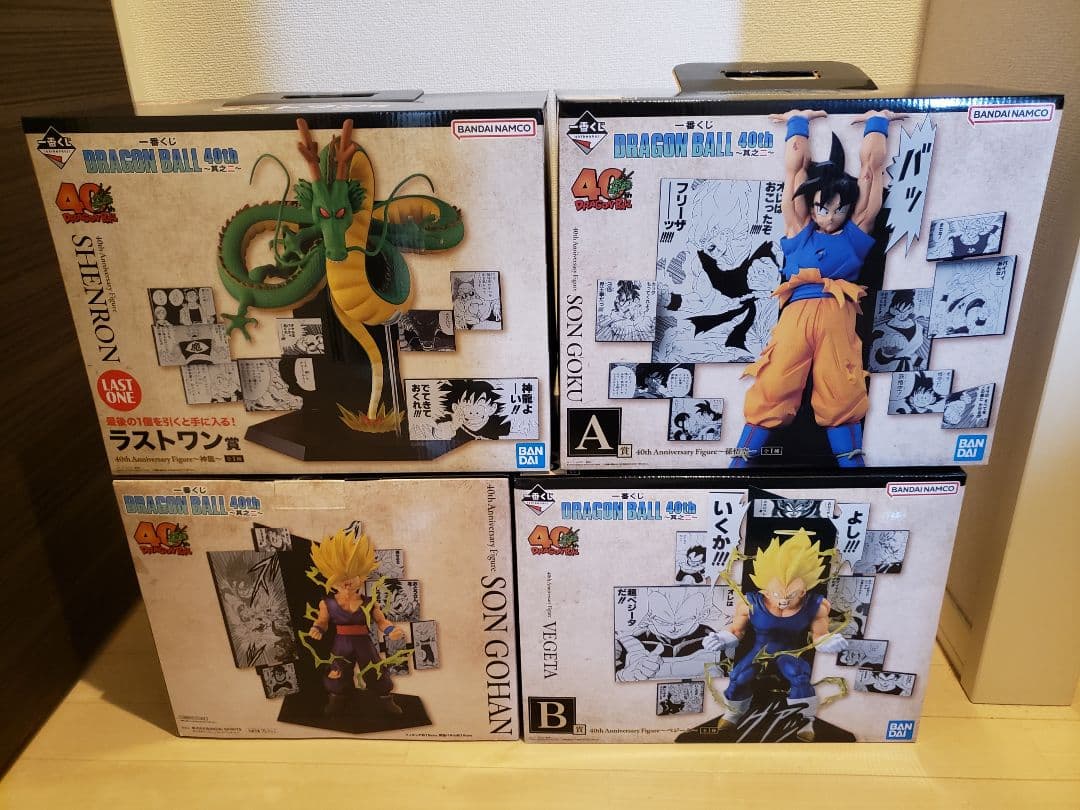 ドラゴンボール 一番くじ　Ａ、Ｂ、Ｃ、ラストワン賞セット