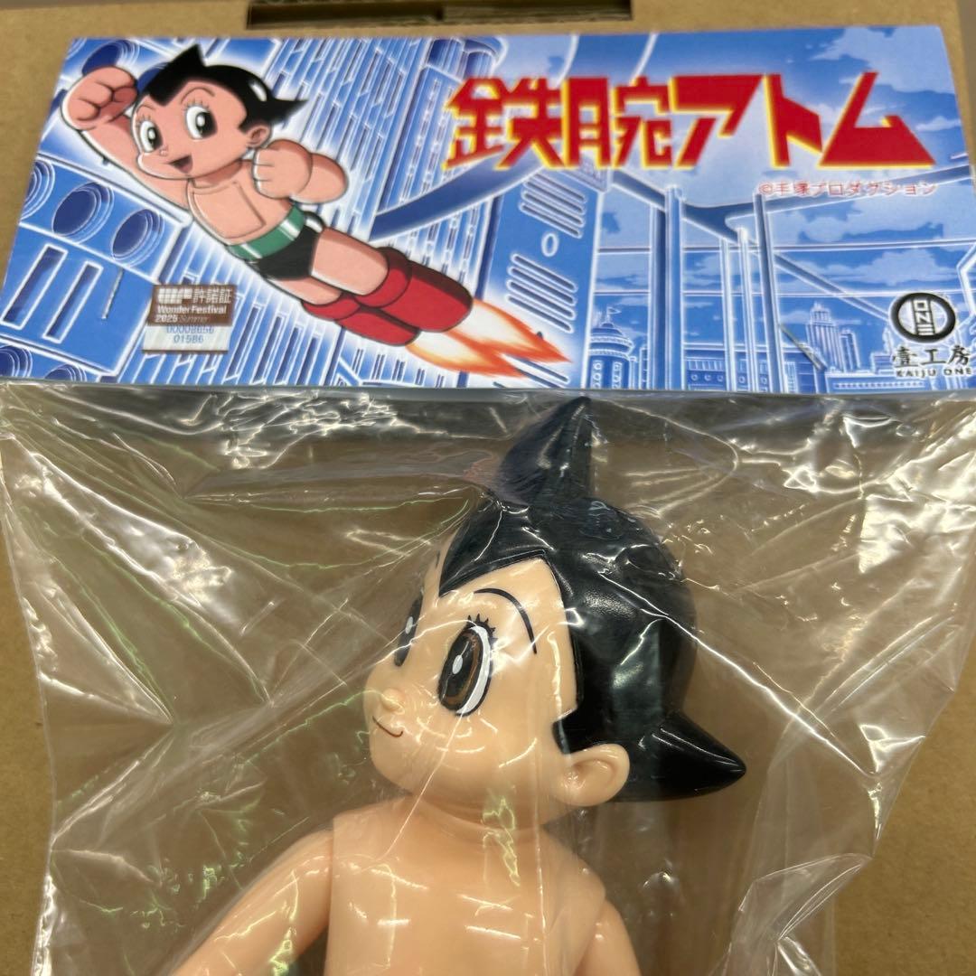 新品未開封 ワンフェス2025 鉄腕アトムソフビ フィギュア　当日版権商品
