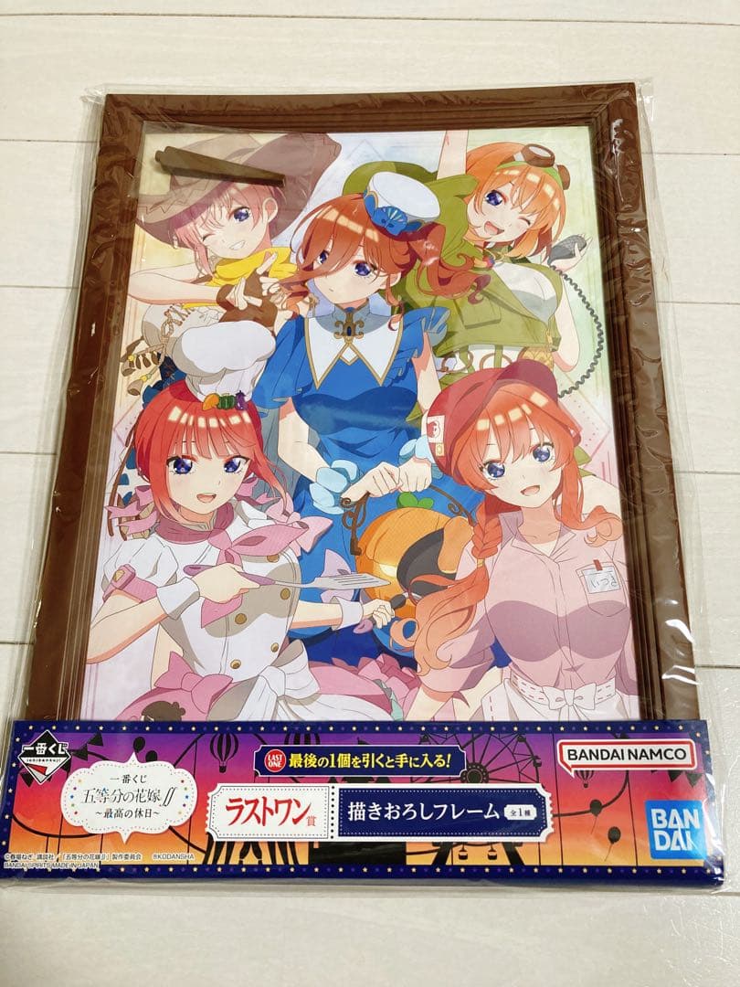 ④ノンジャンル　アニメグッズ　雑貨　大量　まとめ売り　断捨離　処分　120サイズ