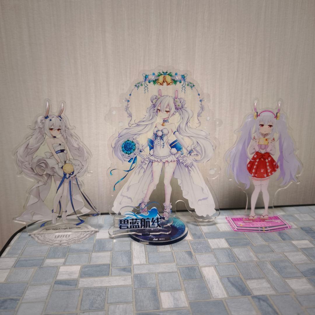 アズールレーン　アズレン　ラフィー　フィギュア　グッズ　カード40品