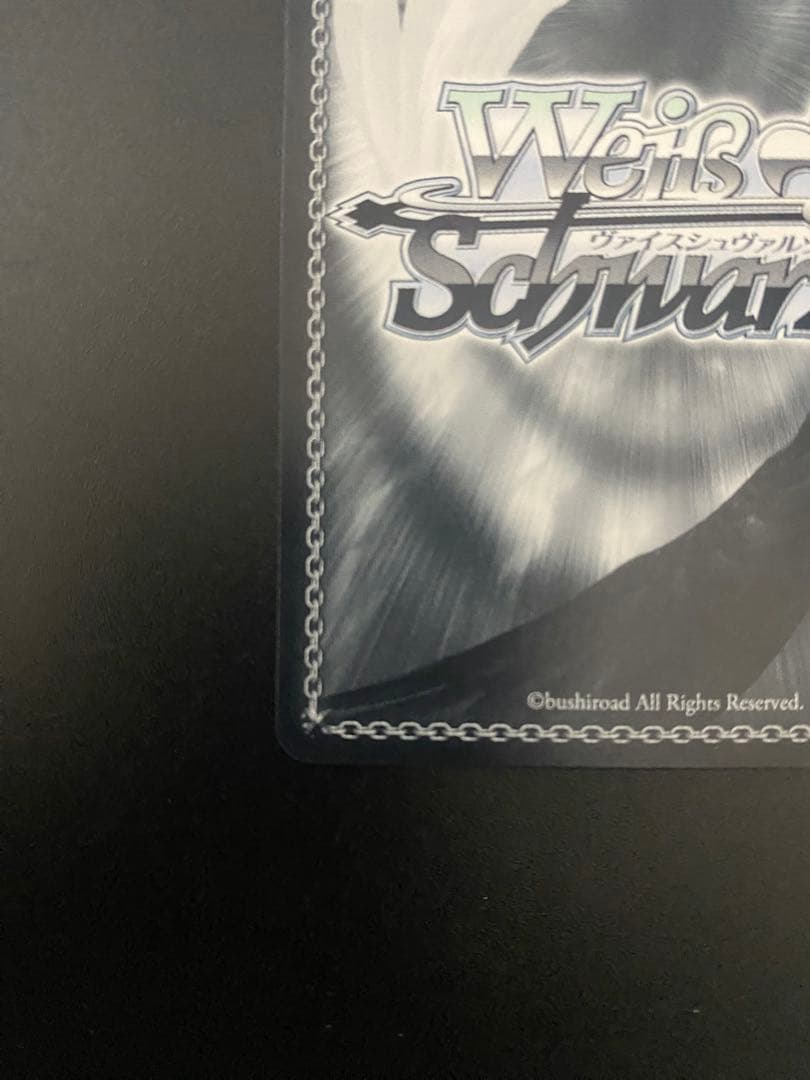 ヴァイスシュヴァルツ　ラフィー　サイン　SP　TD