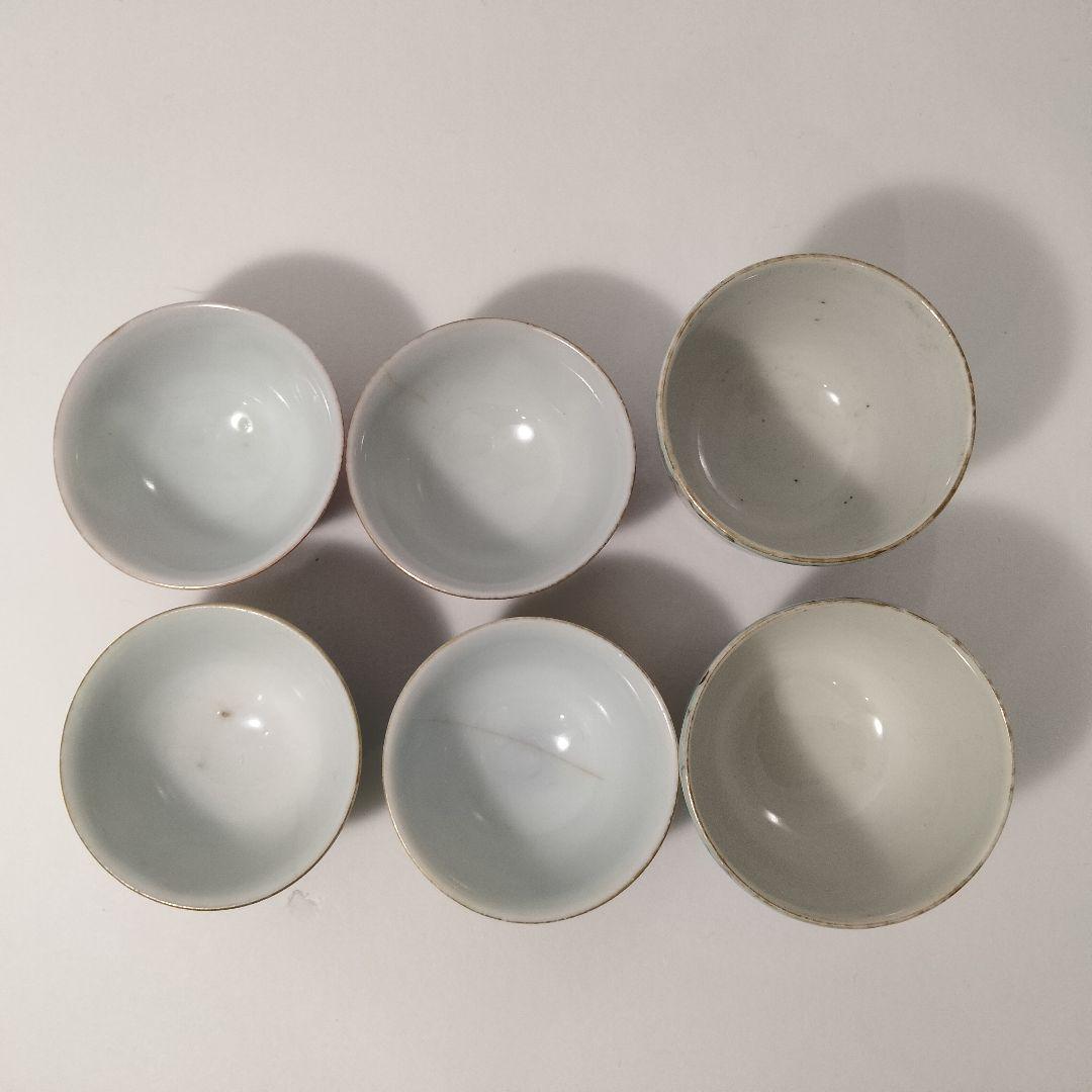 S146-2 中国古美術 清代 十錦手 煎茶碗 茶碗 6客 在銘 中国古玩 唐物