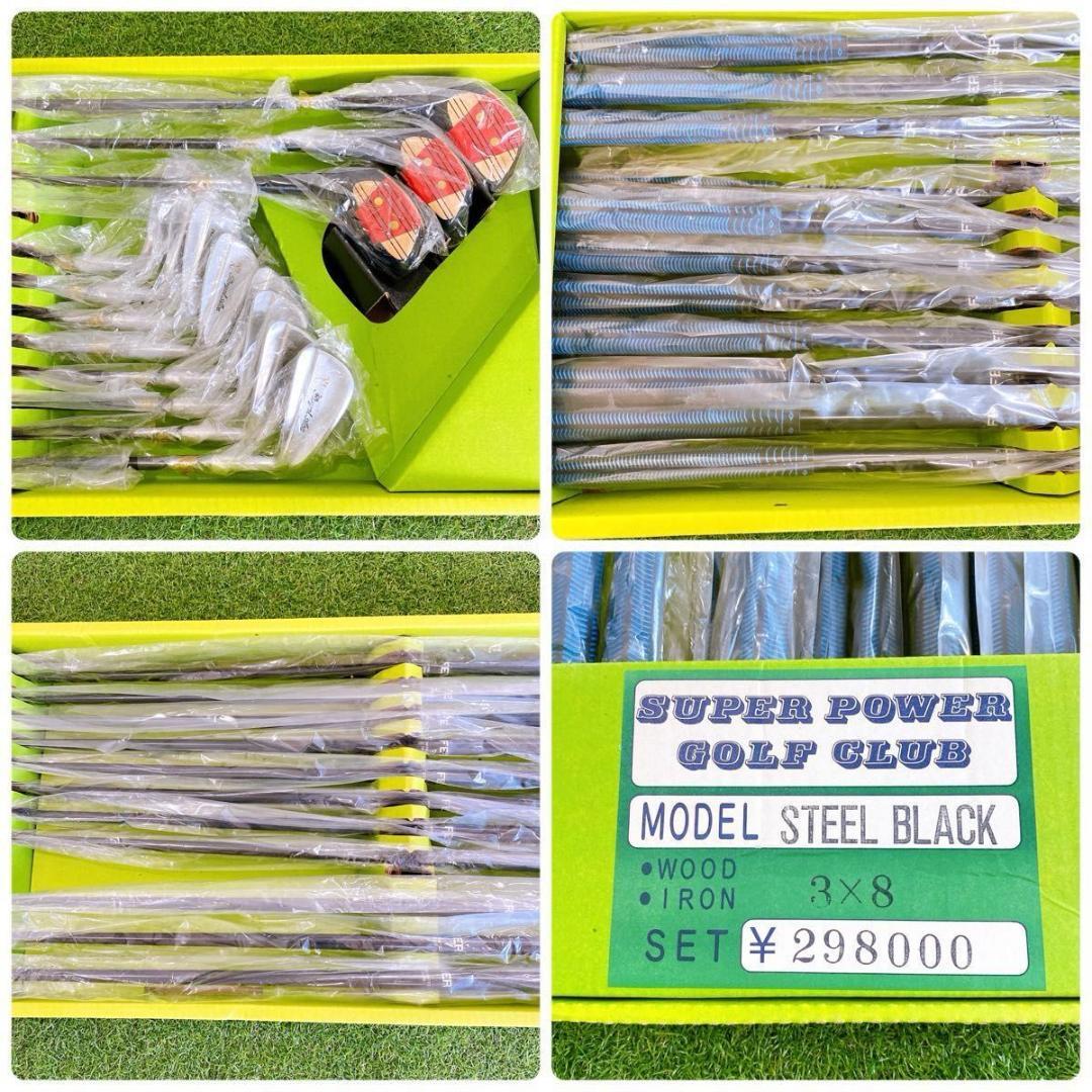 激レア セントアンドリュース クラブセット 11本 デッドストック パーシモン