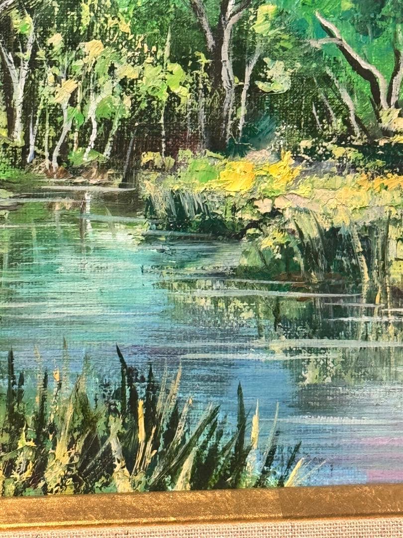 田河 勇造　風景 奥日光　匀河