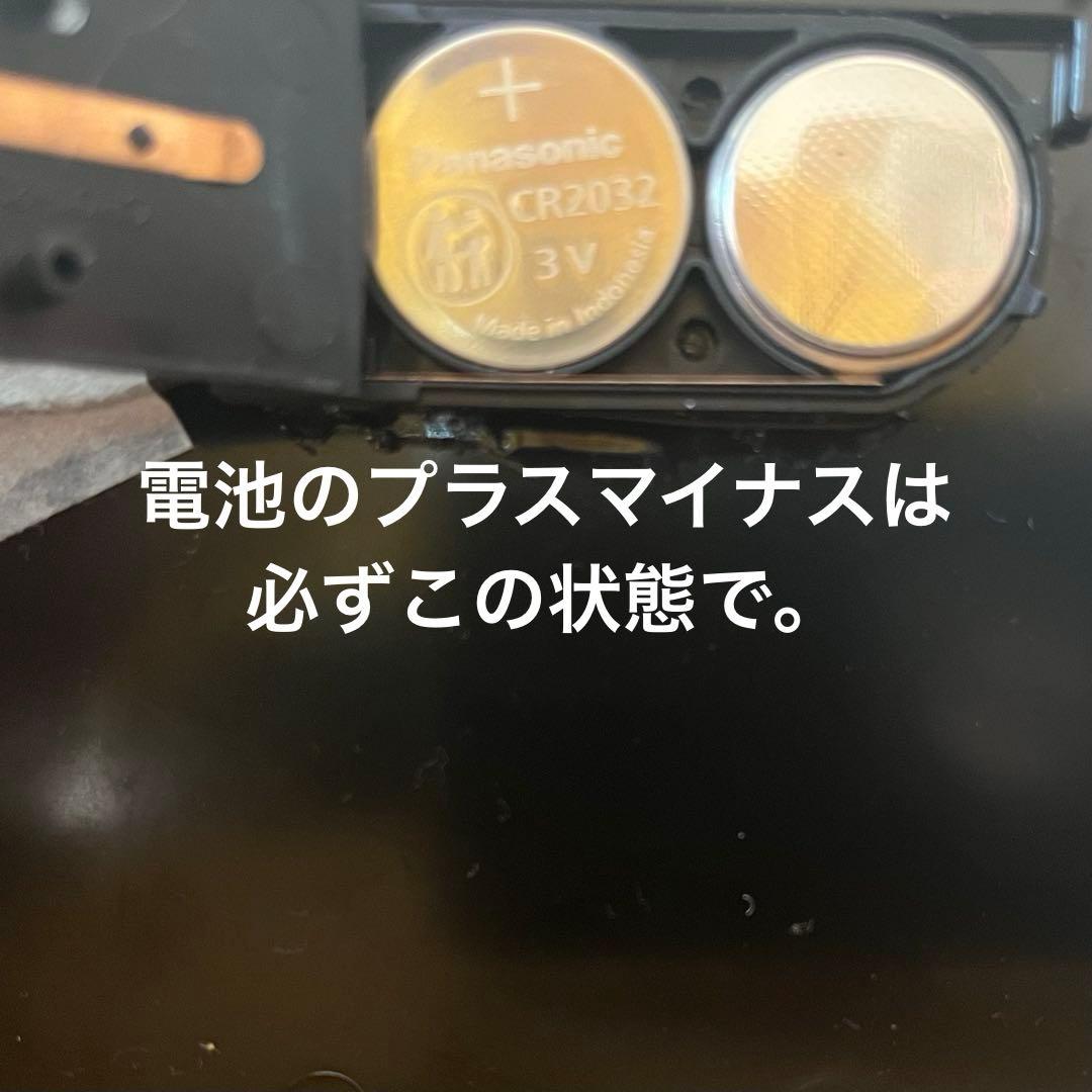 バットモービル　マイコン電飾　1/64 scale