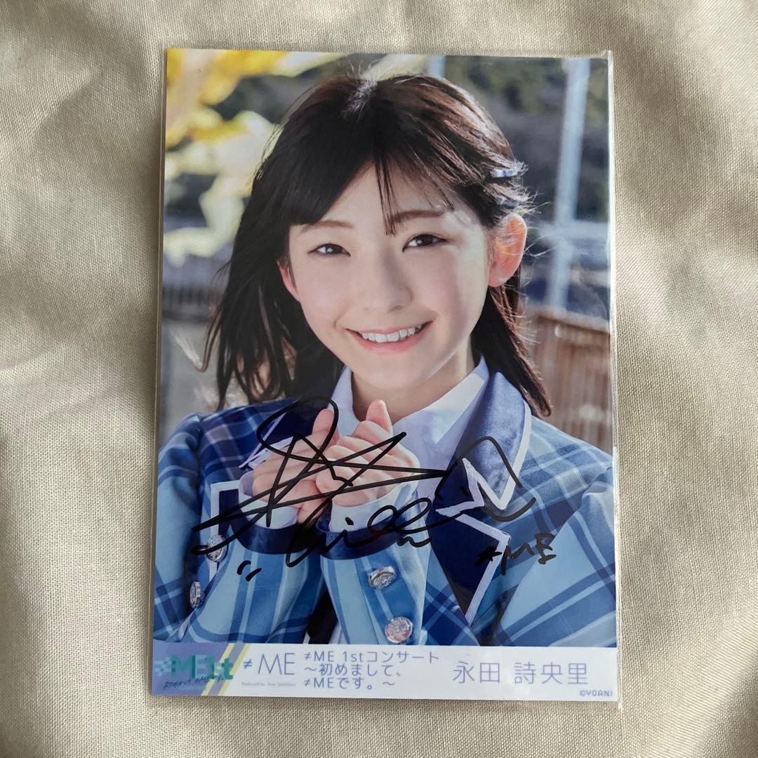 ≠ME 永田詩央里 直筆 秘密インシデント サイン ノイミー　ヨリ