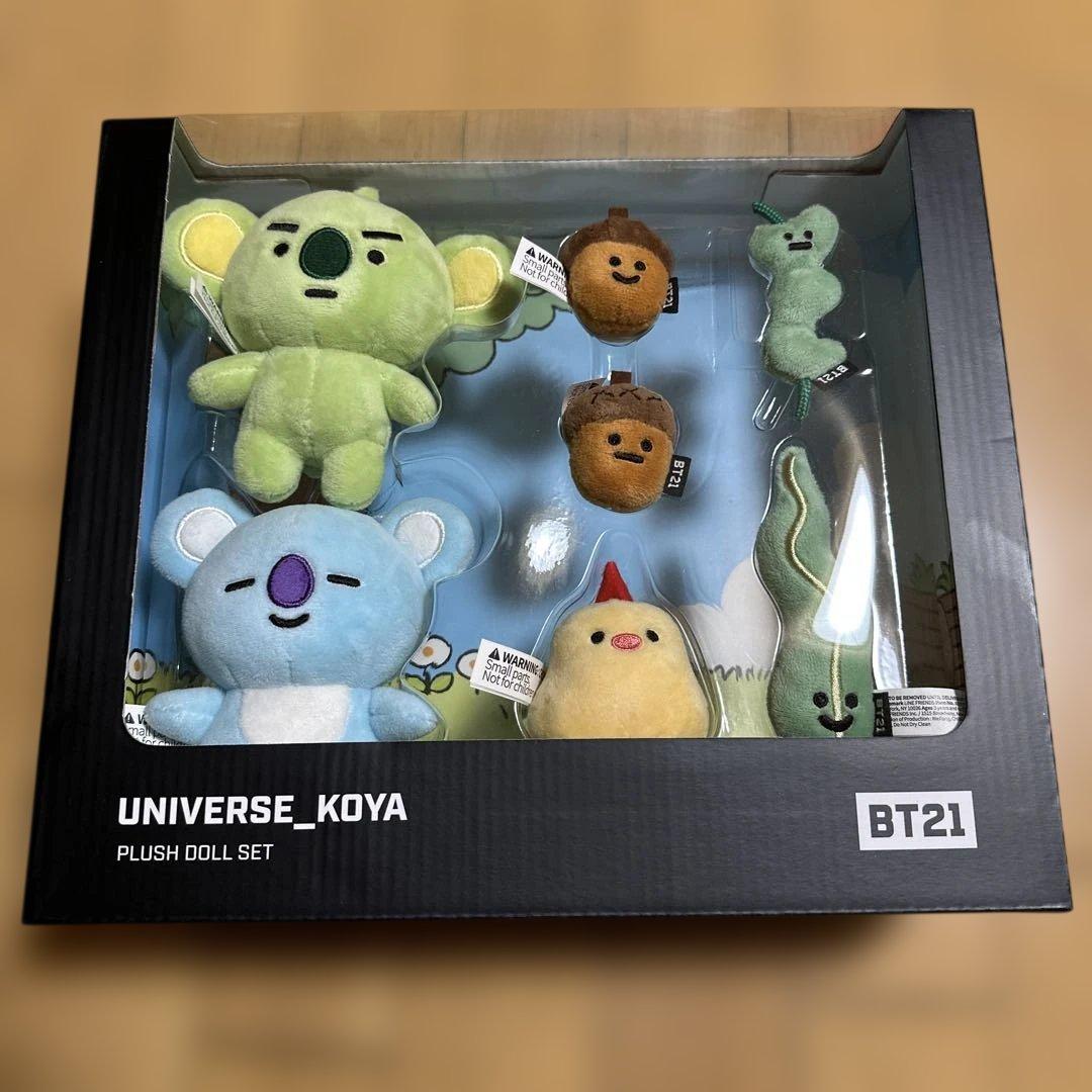 BT21 UNIVERSE KOYA ぬいぐるみセット