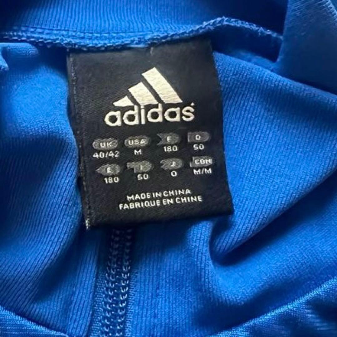 【稀少】adidas アディダス　サッカー日本代表　ジャージ　トラックジャケット