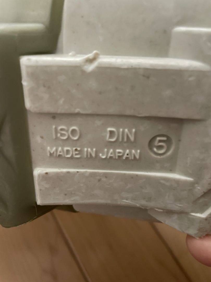 GENFACTORY スキーブーツ24センチ