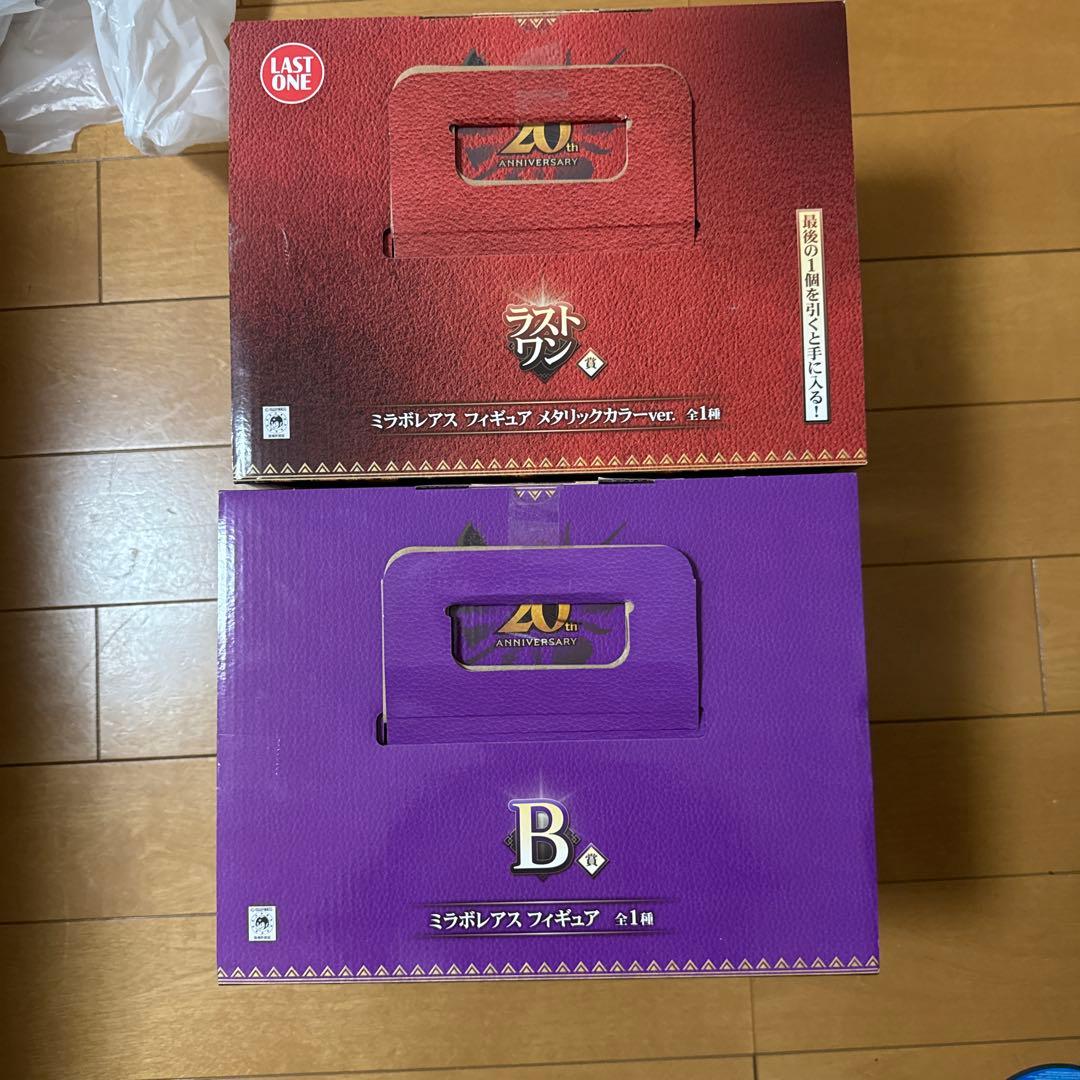 モンスターハンター1番クジ新品未開封ラストワン＆B賞