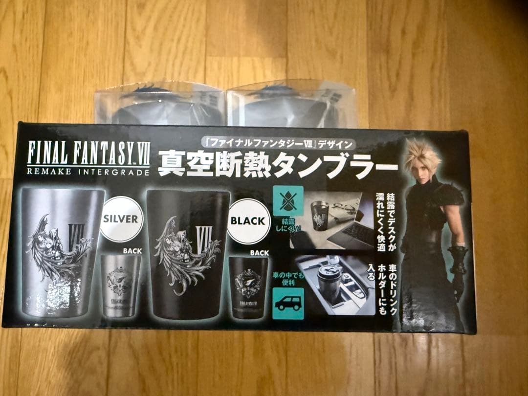 新品 2種セットケース付き FF7ファミマ限定 真空断熱タンブラー