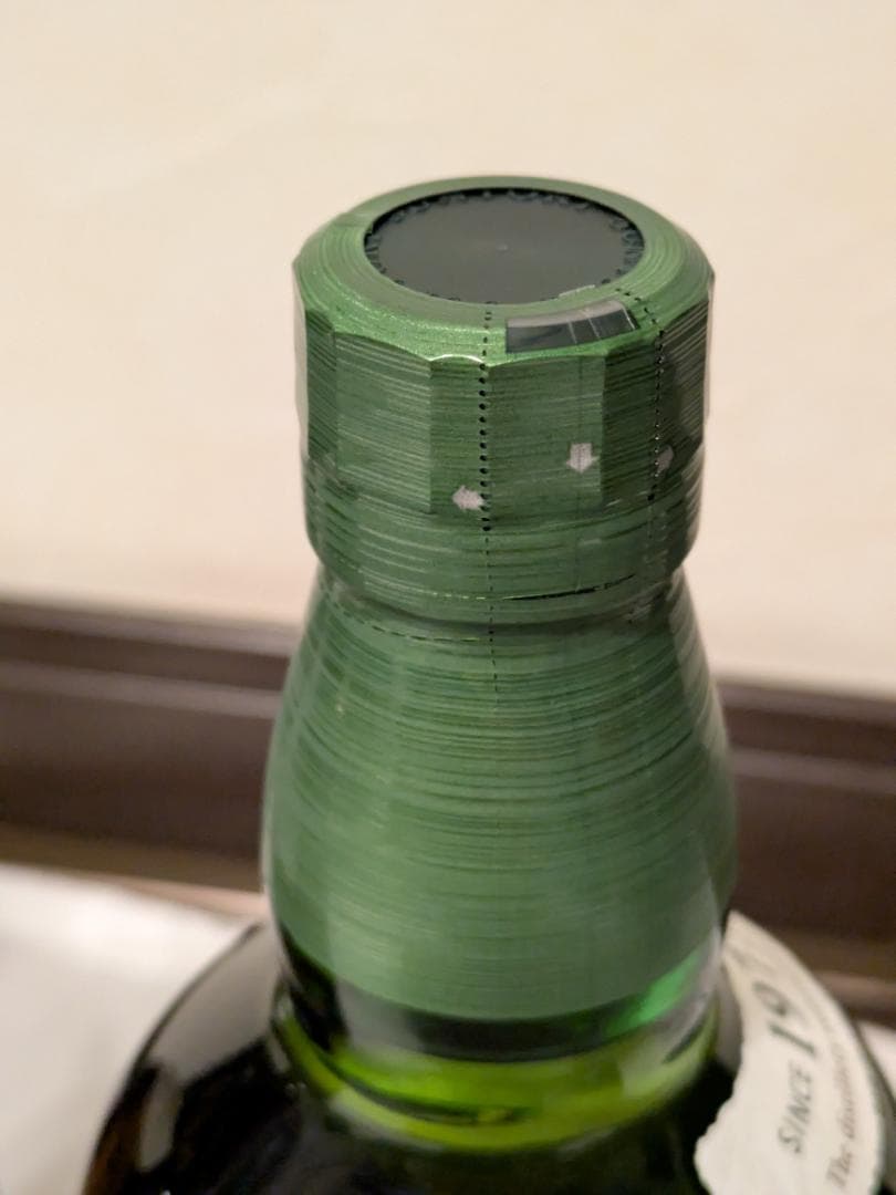 3717 送料無料 ウイスキーセット 山崎12年・山崎NV・白州NV３本 正規品