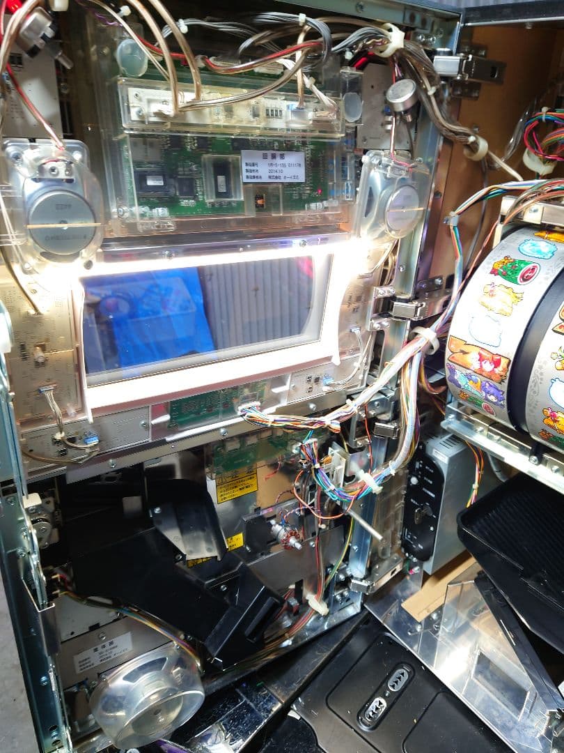 パチスロ　実機　ひぐらしのなく頃に