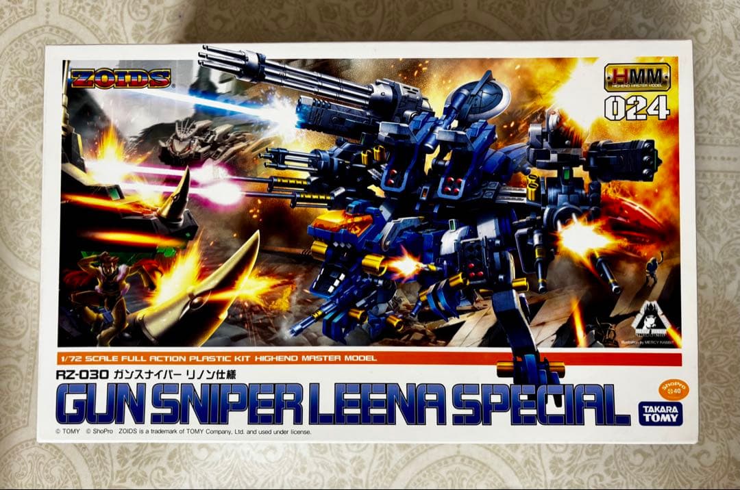 ゾイド　ガンスナイパー　リノン仕様　HMM プラモデル