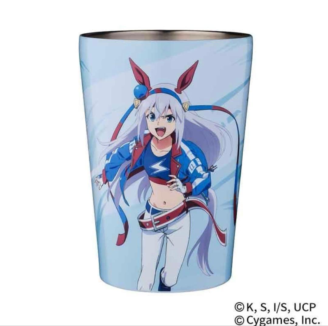 【新品未開封】ウマ娘 シンデレラグレイ真空断熱カップコーヒータンブラー4種セット