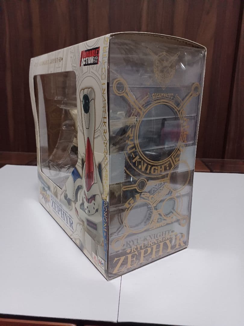 未開封　リューナイト　2個セット