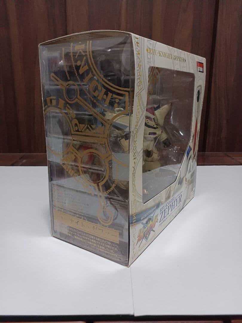 未開封　リューナイト　2個セット