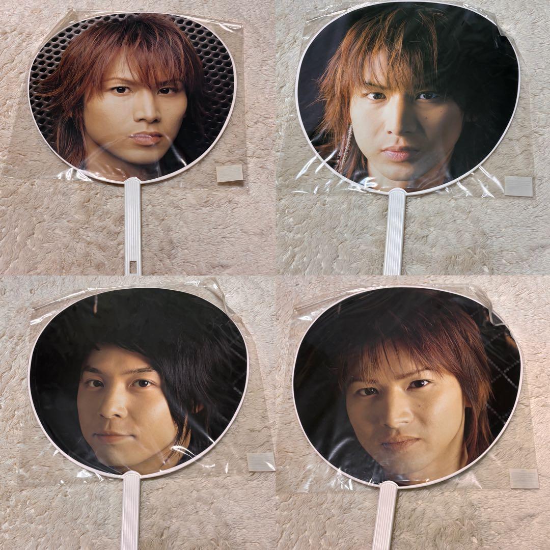 KinKi Kids ジャンボうちわ 52枚 1998年〜2024年