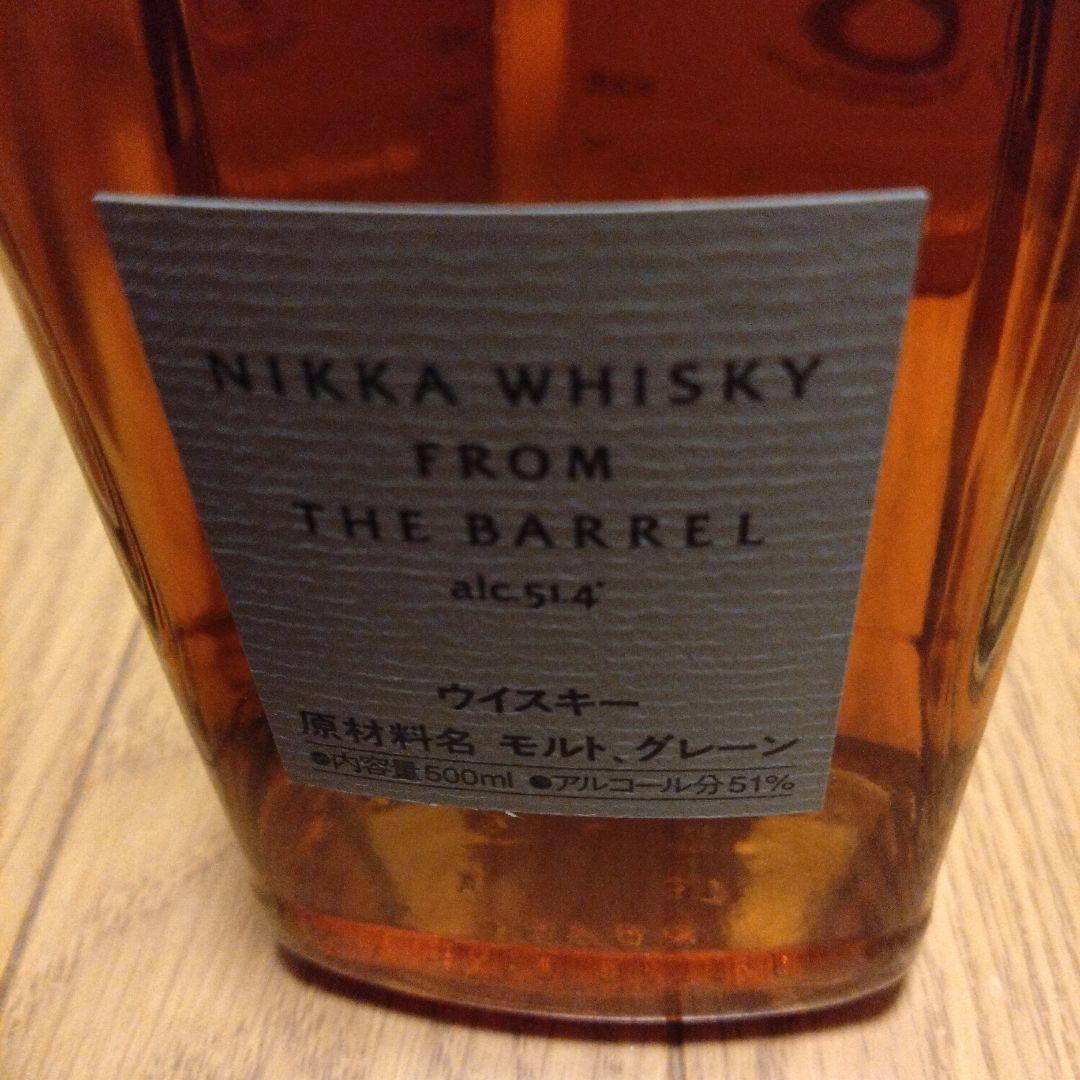 デュワーズ8年 和 サントリー知多　ニッカ フロムザバレル　宮城峡