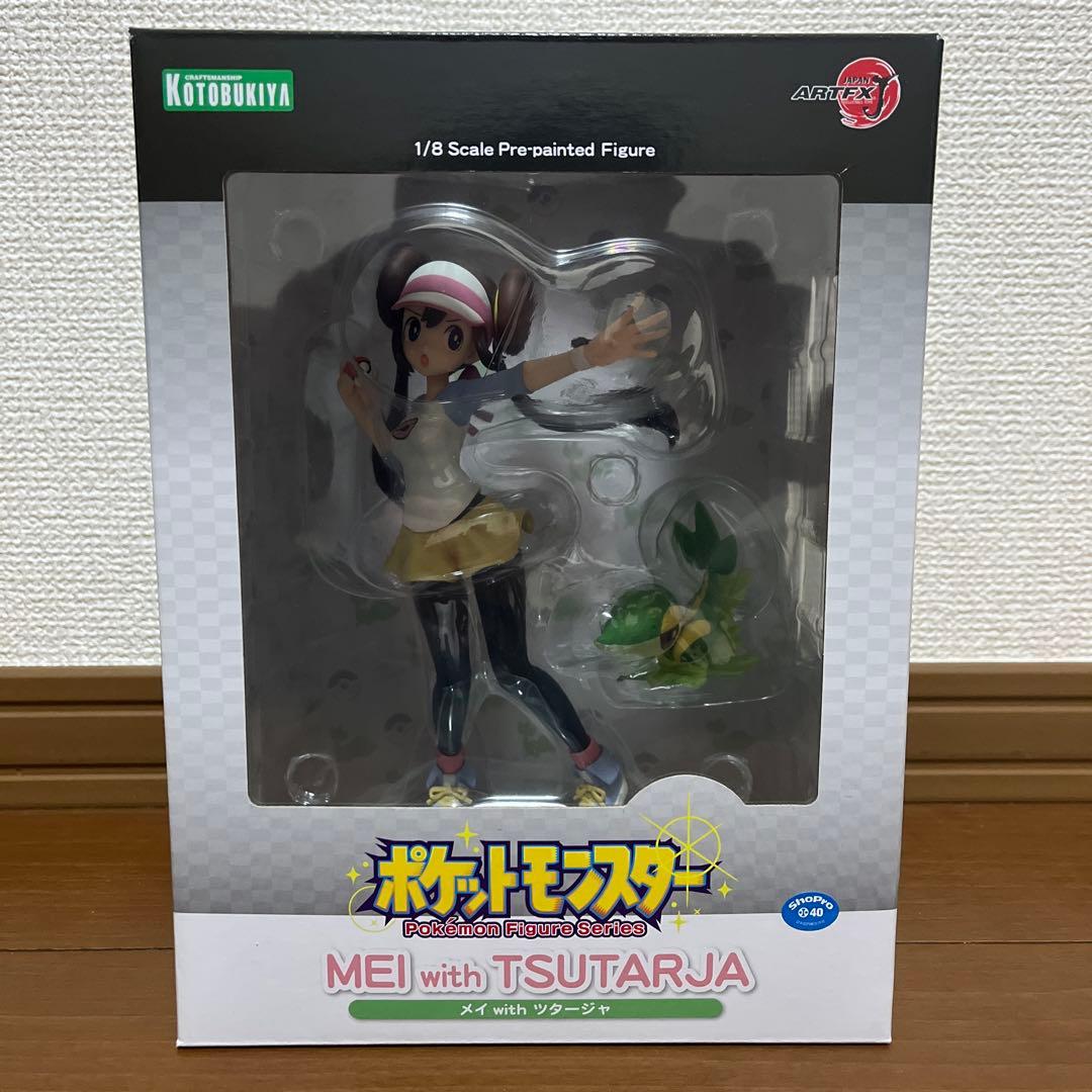 ARTFX J メイ with ツタージャ 「ポケットモンスター ブラック2・…