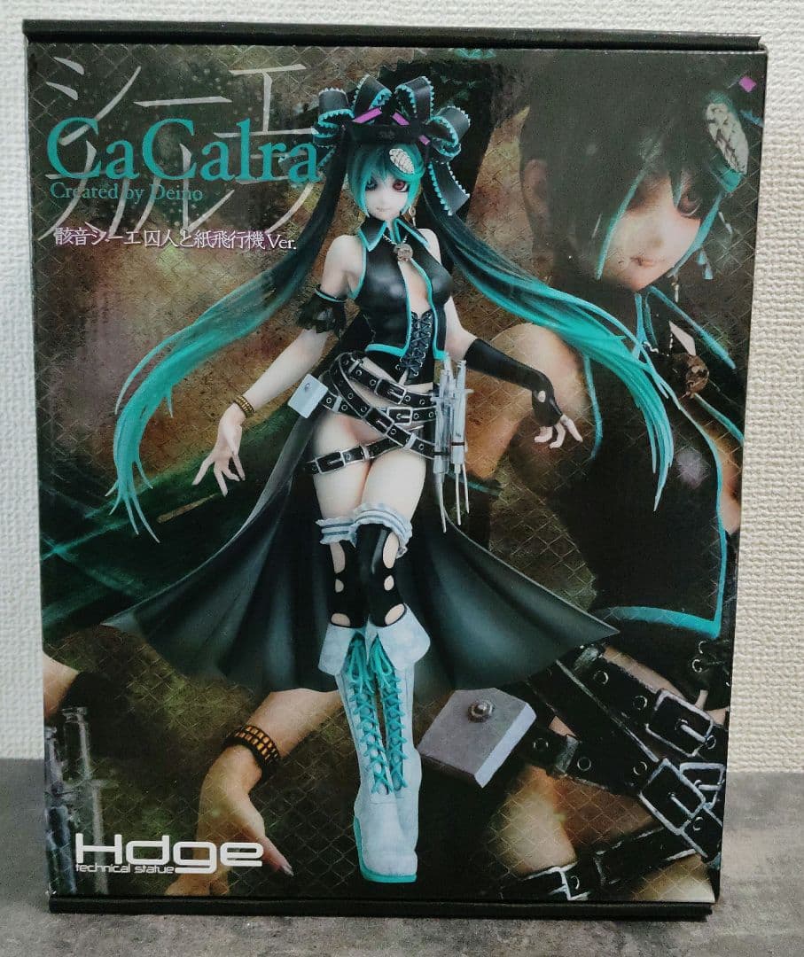 Hdge 骸音シーエ 囚人と紙飛行機Ver. フィギュア【未使用】【正規品】