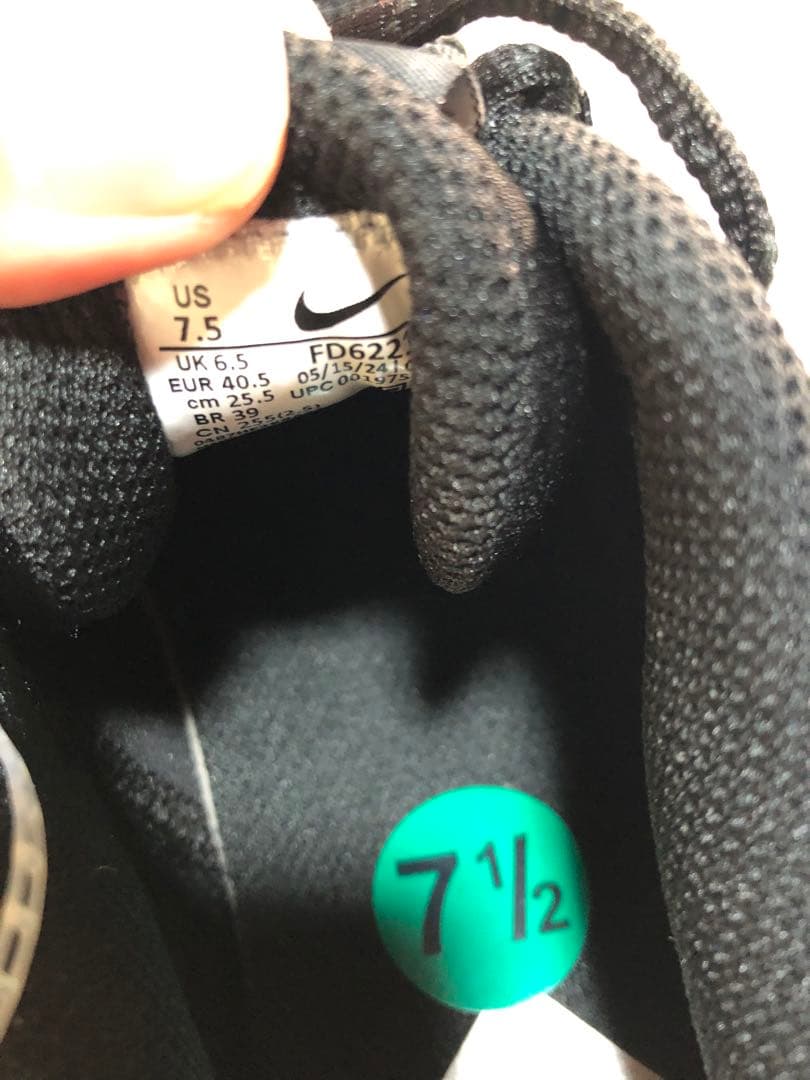 【新品国内未発売】25.5cm ナイキ アルファハラチエリート4 野球 スパイク