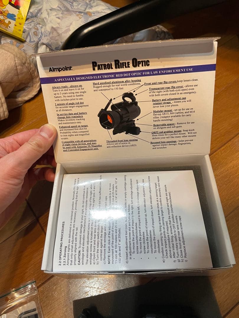 エイムポイント　実物　ダットサイト